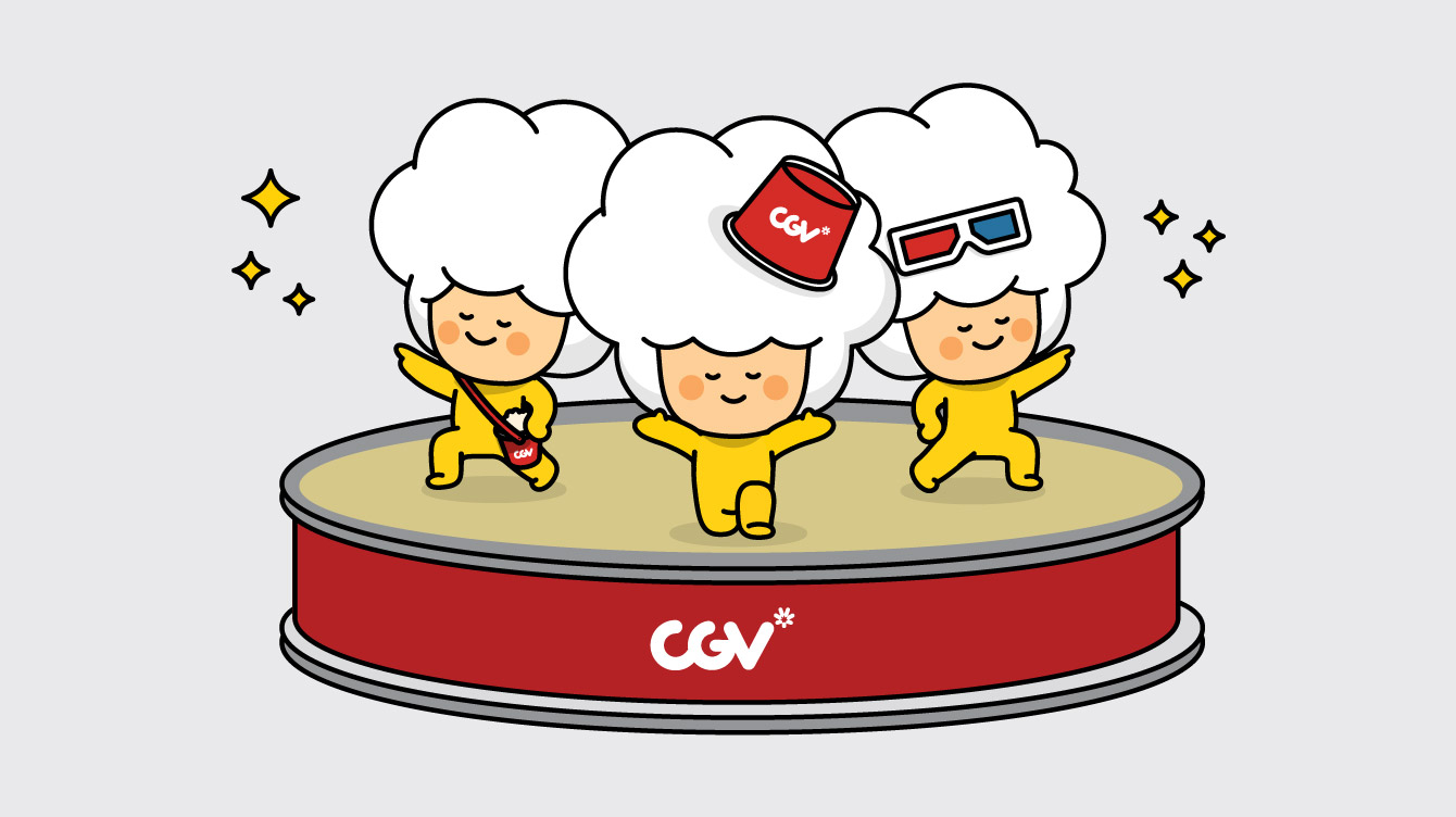 CGV