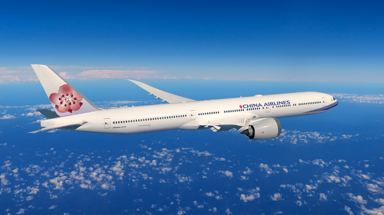 China Airlines