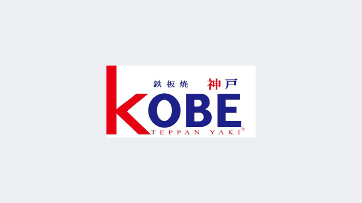 Kobe Teppanyaki
