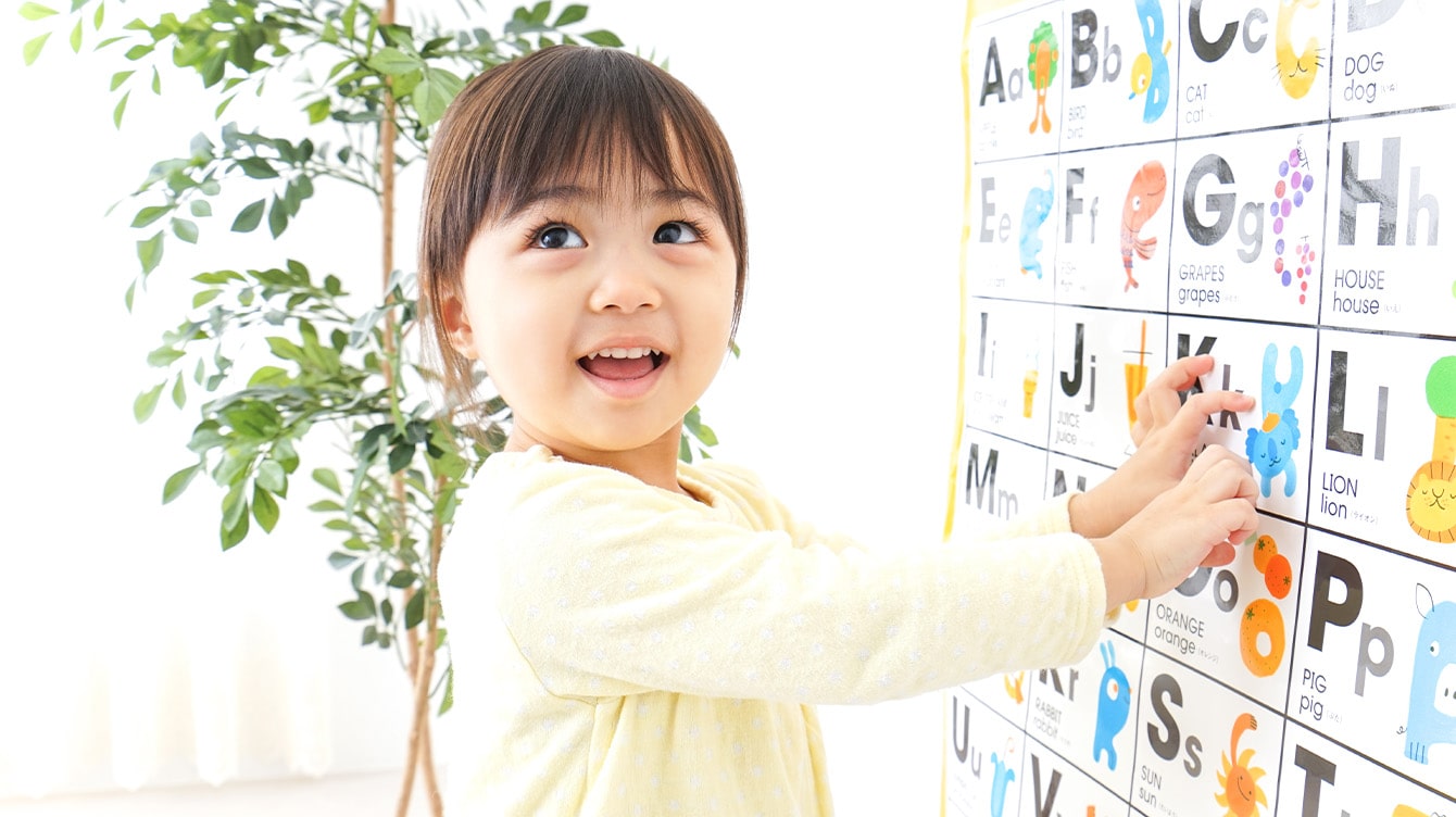 Anh Văn Hội Việt Úc (Vasa)