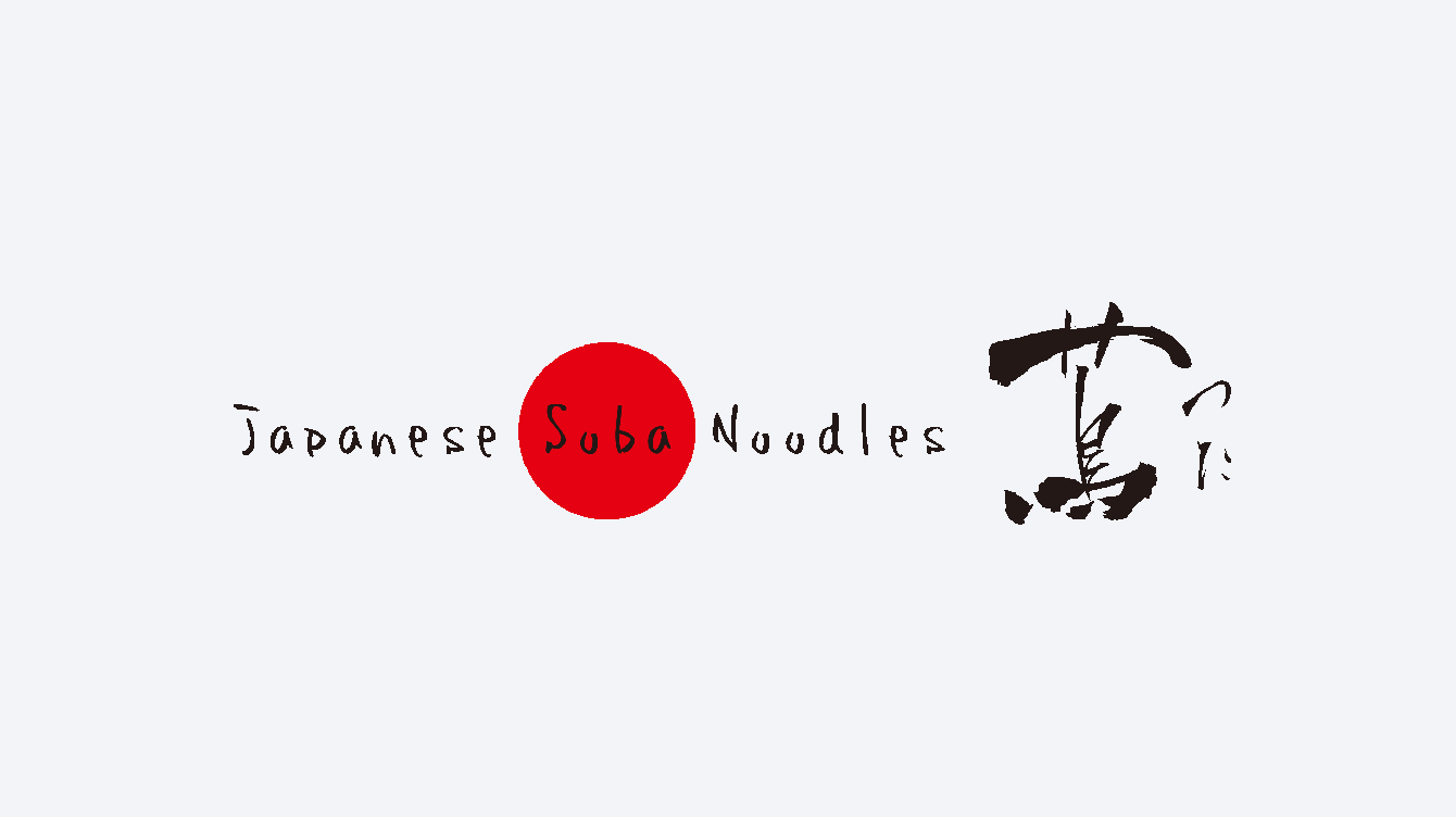 Dịch vụ ăn uống - Japanese Soba Noodles Tsuta