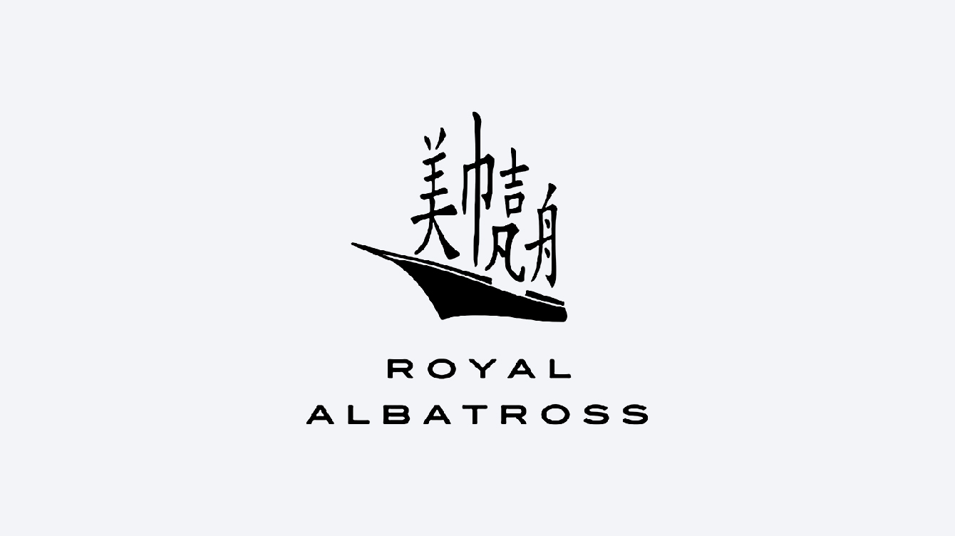 Ẩm thực - Royal Albatross