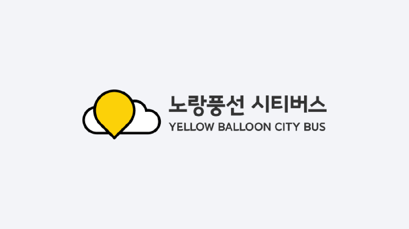 Du lịch - YELLOW BALLOON CITY BUS