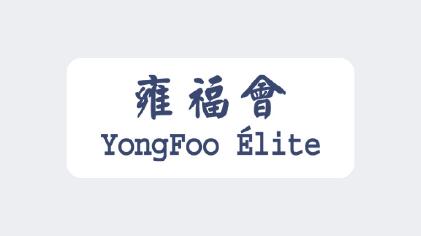 Dịch vụ ẩm thực - YongFoo Élite