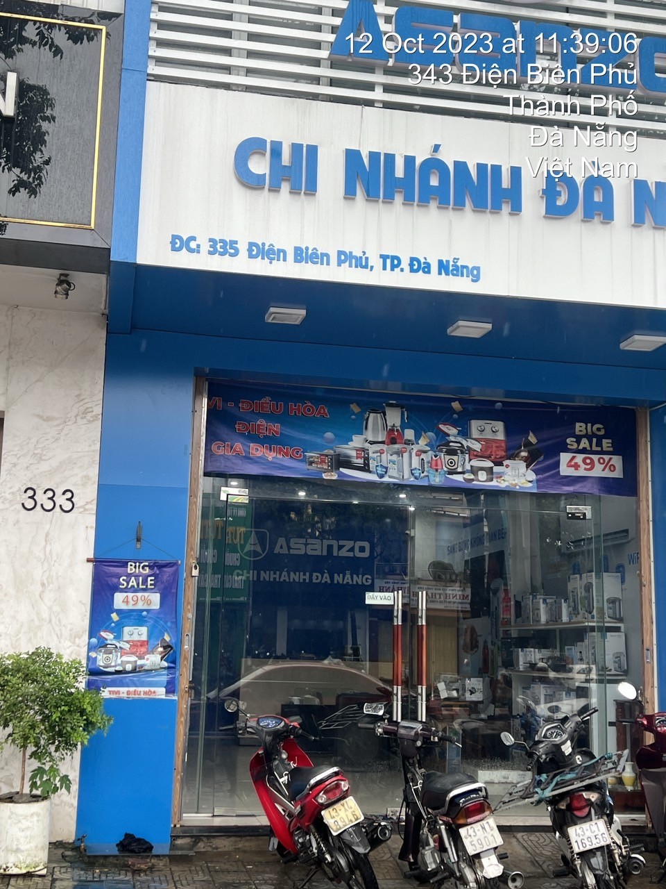 333 Dien Bien Phu - 3