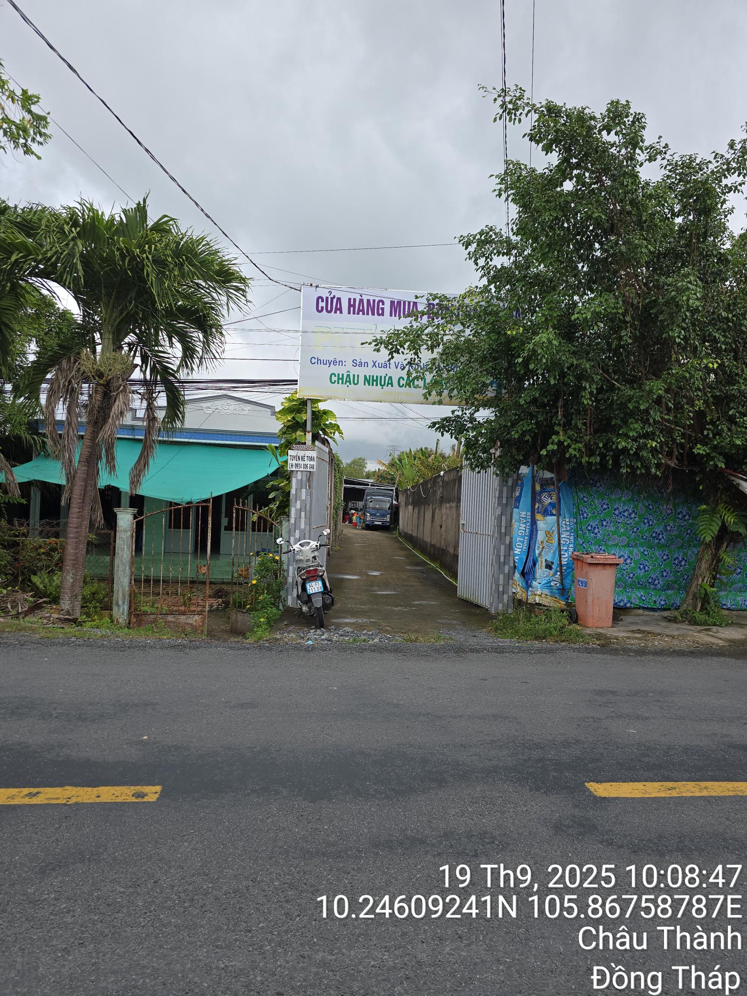 PHU HUU - 1