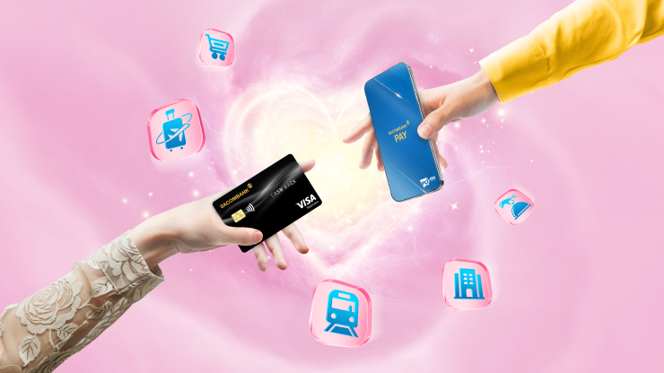 Thêm ngọt ngào cho Valentine với chuỗi ưu đãi cực tâm lý từ SACOMBANK